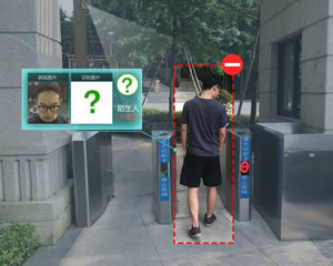 智慧用电解决方案