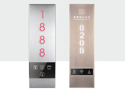 多功能电子门牌定制款
